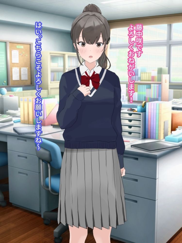 生JKの体臭を嗅ぎたい!〜なにも知らないJKの上靴や靴下を嗅ぎまくり射精!〜