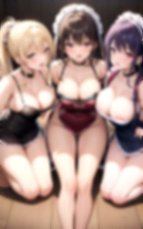 一夫多妻 爆乳妻達と暮らす日常 こんなハーレムを待っていた