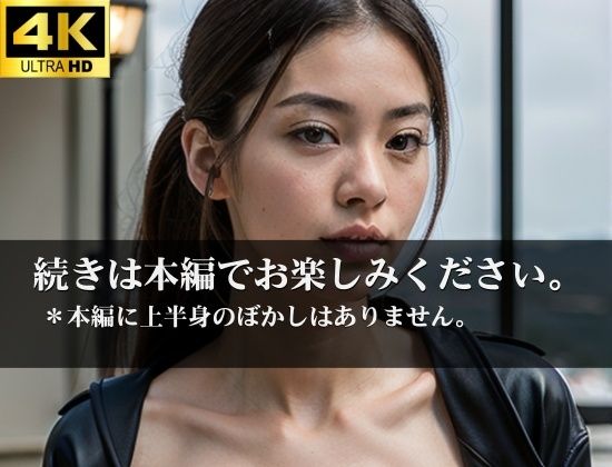 友人の嫁を寝取って子供を作ってしまったぼく。イヤらしい姿がたまらない彼女は不倫旅行でいつもより大胆に野外露出して・・・