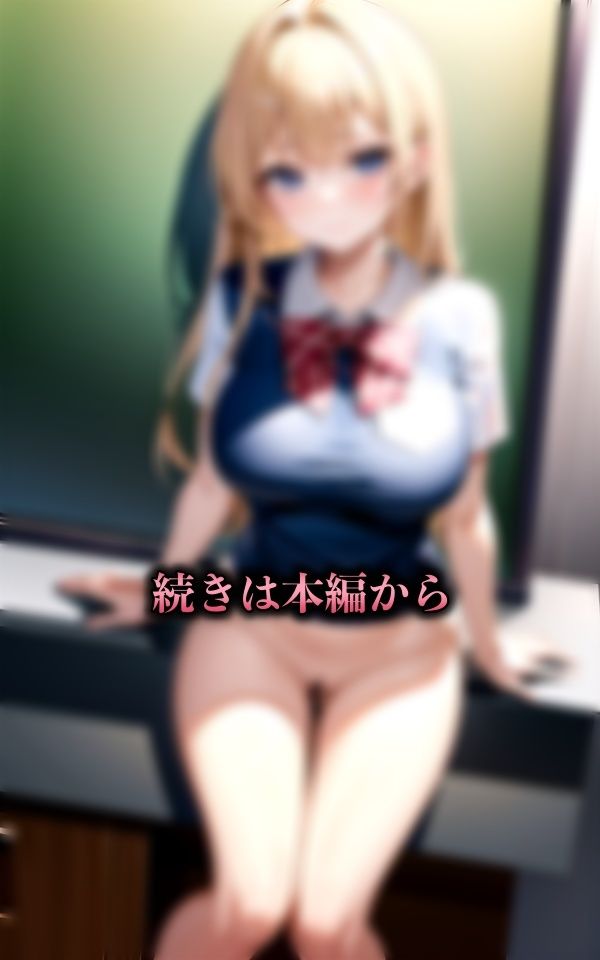 親戚の巨乳美女の妹を盗撮〜のぞき〜Gカップの童顔巨乳美女をのぞき・・・