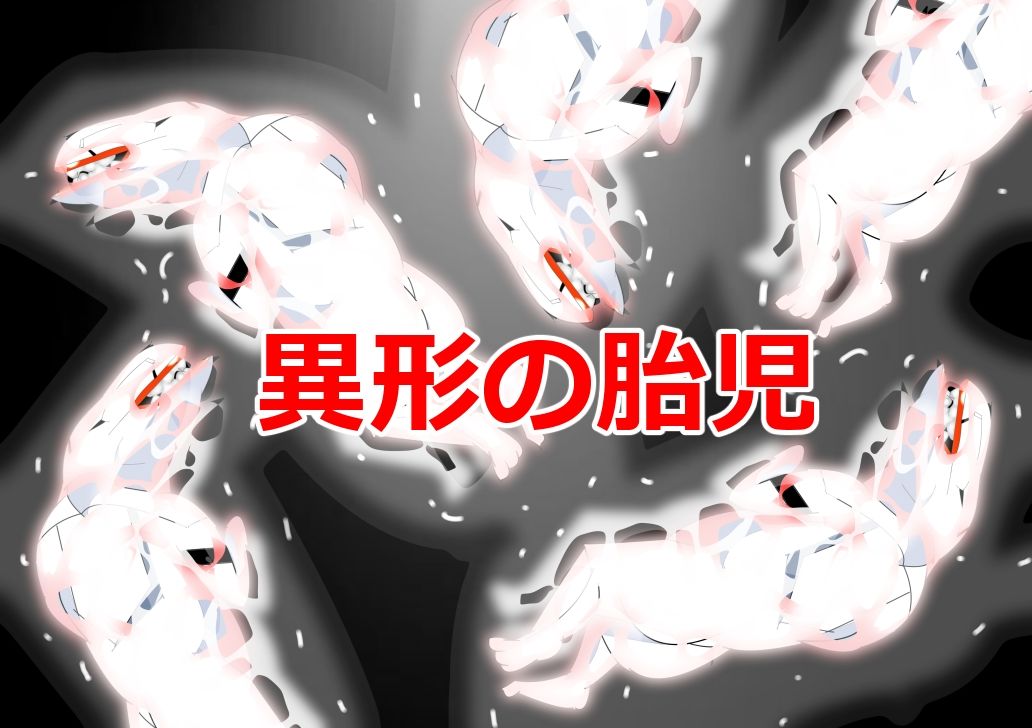 寝取られ仮想現実