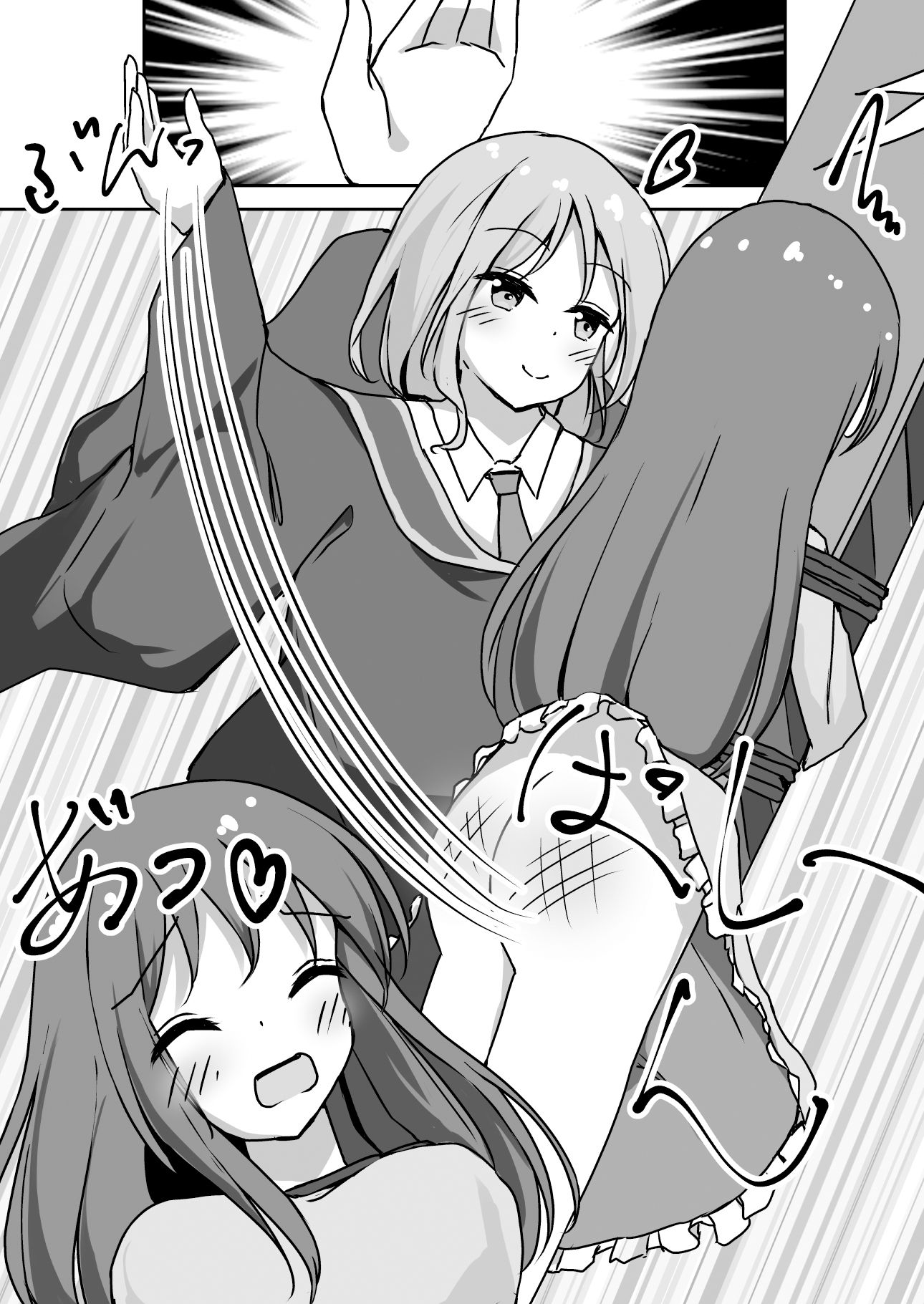 百合SMマッチングアプリで会った方におしりペンペンされてきました