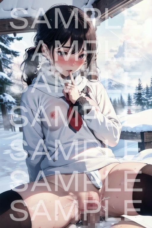 はじめってえっちの女子校生 〜雪山遭難天使編〜