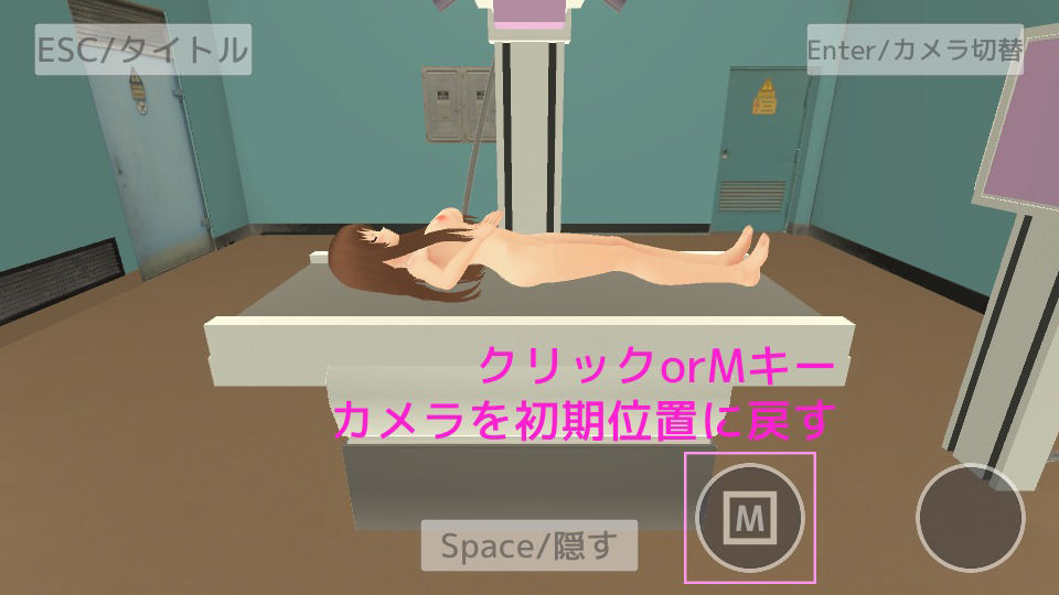 ボテ腹xふたなりx胎内回帰 あなたのことを産んであげる【スマホプレイ版】