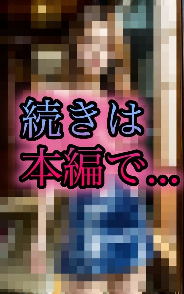 ミニスカ美女の超圧倒的セクシー姿