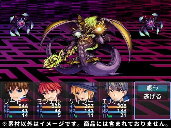 【100円シリーズ】背景素材052