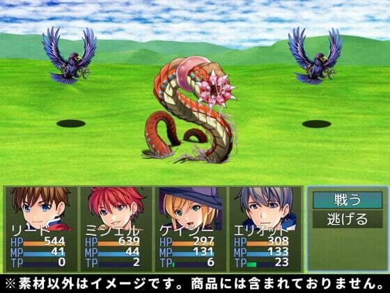 【100円シリーズ】背景素材056