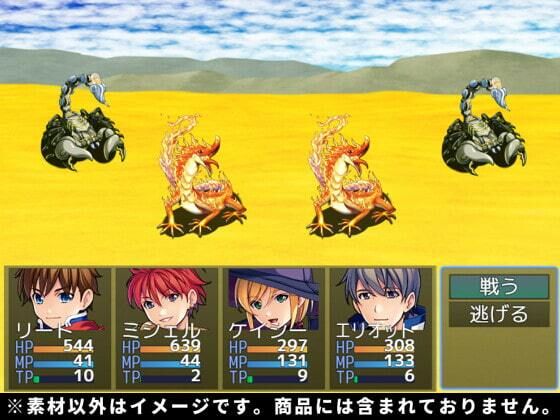 【100円シリーズ】背景素材056