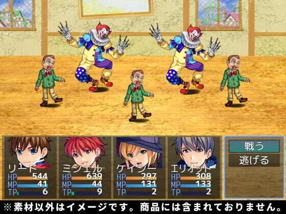 【100円シリーズ】背景素材062