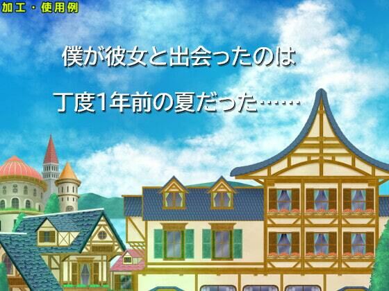 【100円シリーズ】背景素材069