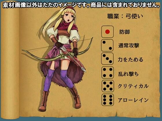 【100円シリーズ】UI素材001