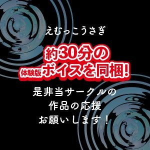 放尿解禁!「恥ずかしすぎて・・・おしっこでません」本気で赤面する、失禁お漏らし絶頂オナニー!