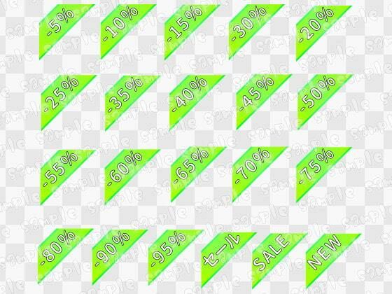 【100円シリーズ】UI素材011