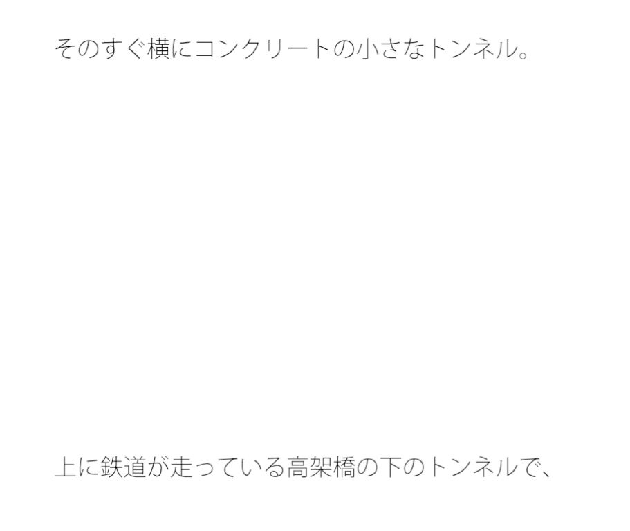 【無料】隣のカフェのおばあさん