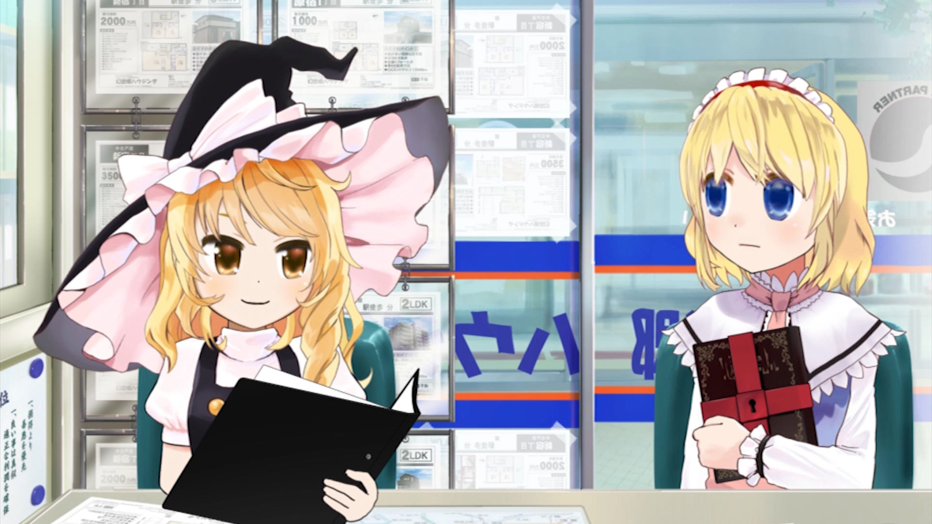 東方M-1ぐらんぷりEX3 紅魔館漫才夏祭り！