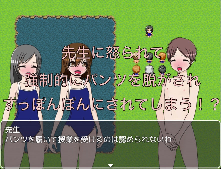 すっぽんぽんで田植え体験！？