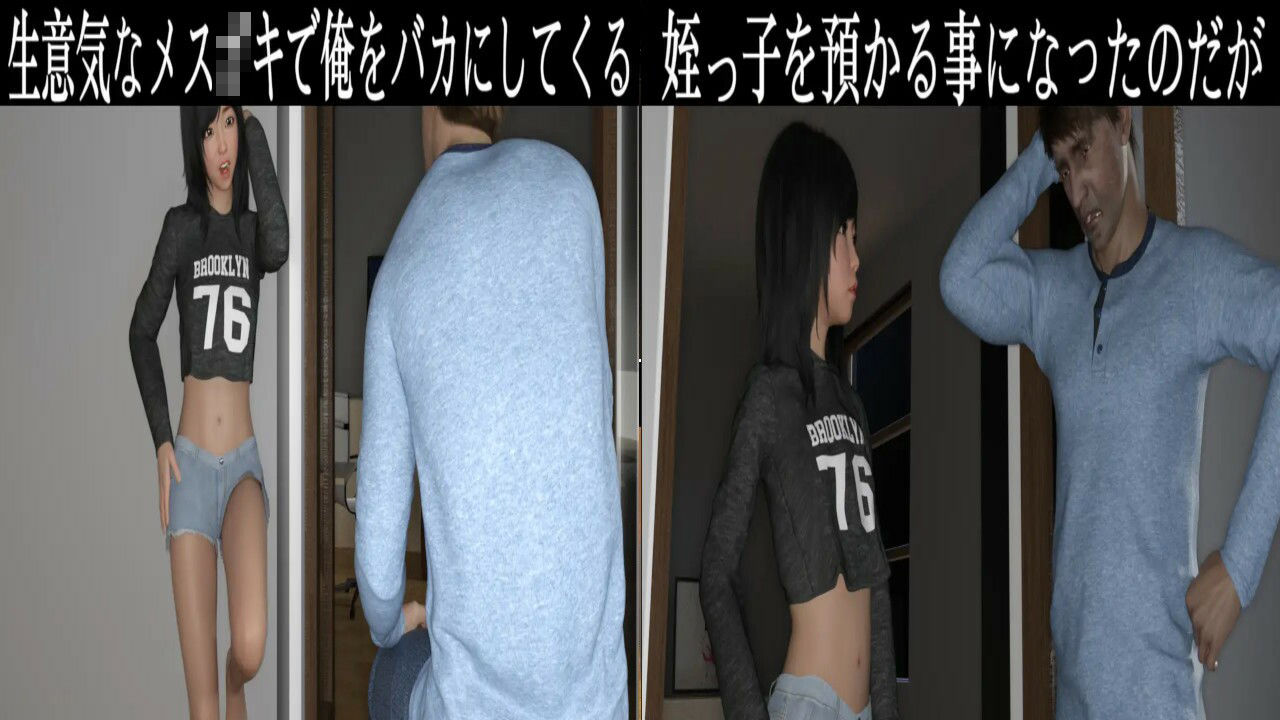 プラネットルーム総集編4本まとめ