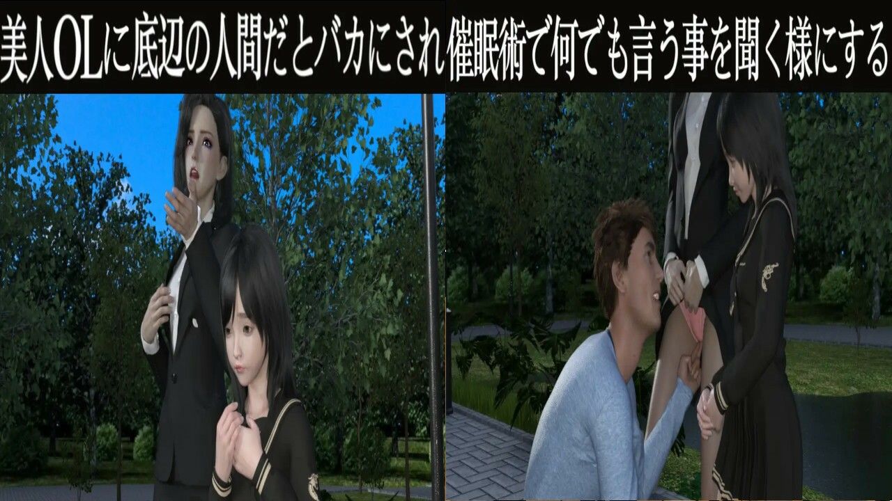 プラネットルーム総集編4本まとめ