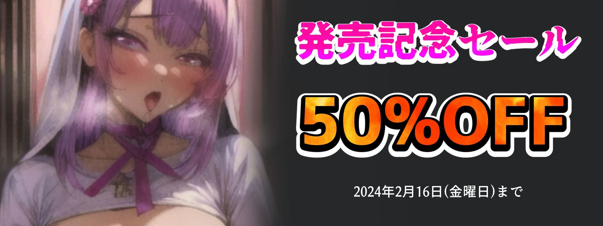 【ほろ酔いで実演オナニー】『好き好き♪大好き♪』バイノーラル耳元で連呼のいちゃラブえっちオナニー！絶頂時のオホ声と普段の可愛さのギャップがエロ可愛すぎる！！