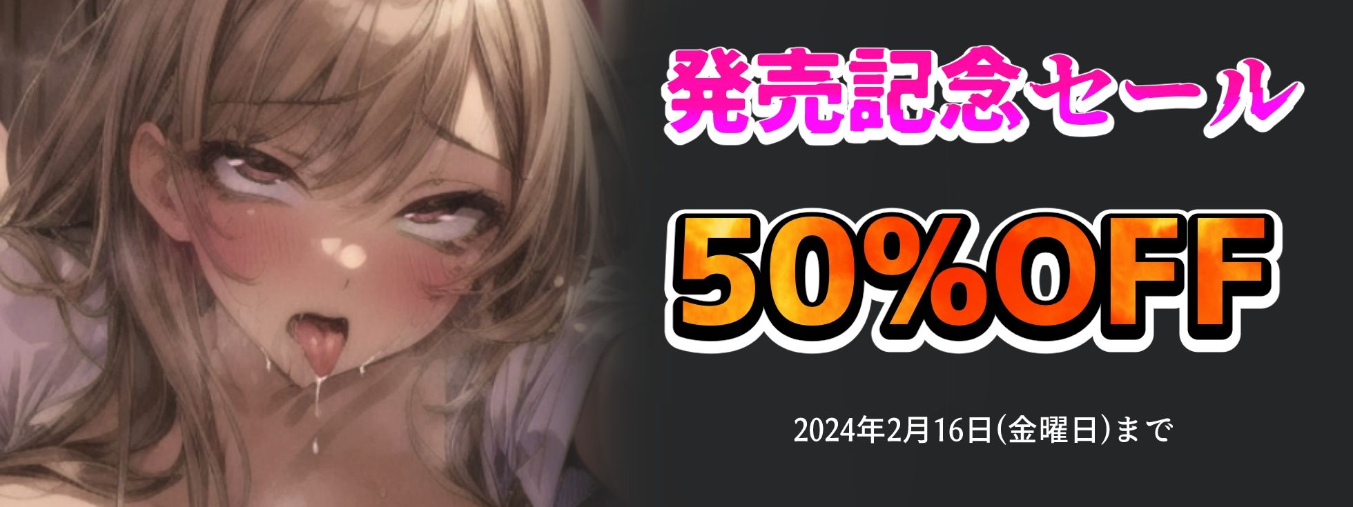 【実演オナニー】超ガチ!!開始4分で潮吹き絶頂!自然にオホ声を出すため限界突破オナニーに挑戦!結果おまんこびちゃびちゃ潮吹き連続絶頂で凄いことに!?