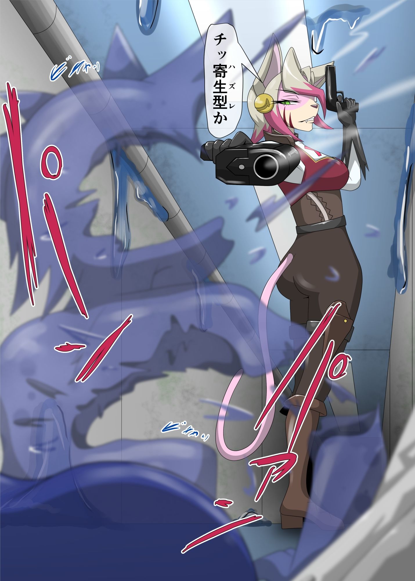 パラシティックアストレイ−ZERO-The erosion of loneliness