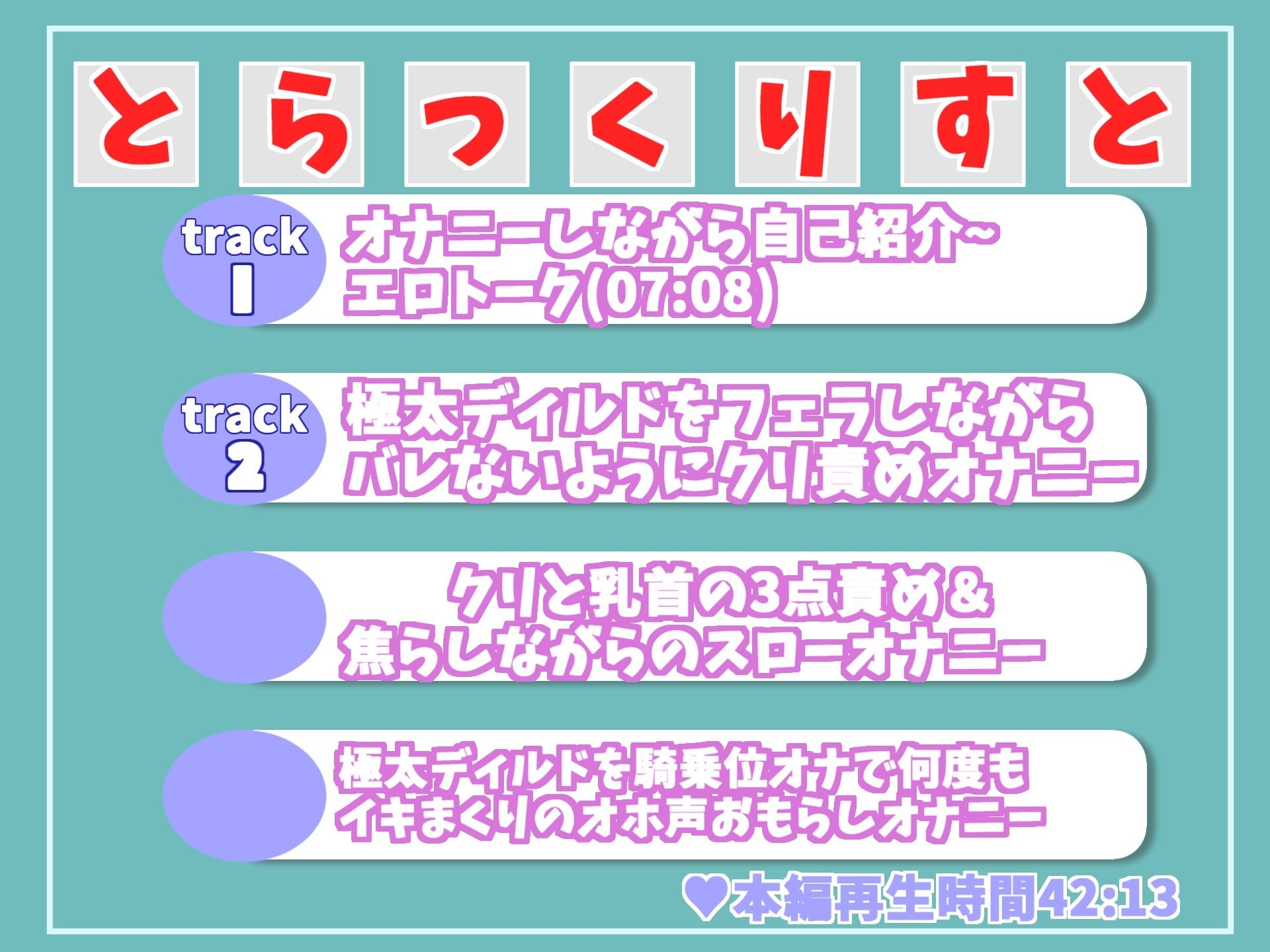 【新作価格】ア’ア’ア’ア’...おもらししちゃうぅぅ...イグイグゥ〜 19歳のロリ娘が学校帰りに公園の公衆トイレで全裸でおもらしするまで開放オナニー