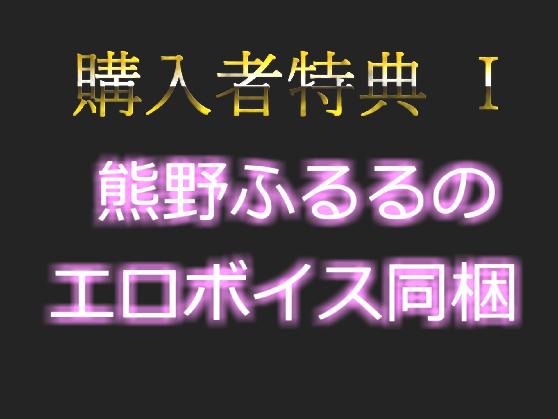 【新作価格】ア’ア’ア’ア’...おもらししちゃうぅぅ...イグイグゥ〜 19歳のロリ娘が学校帰りに公園の公衆トイレで全裸でおもらしするまで開放オナニー