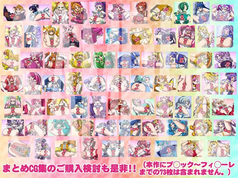 【無料】ひろがるアナル！スカッとプリプリッ！