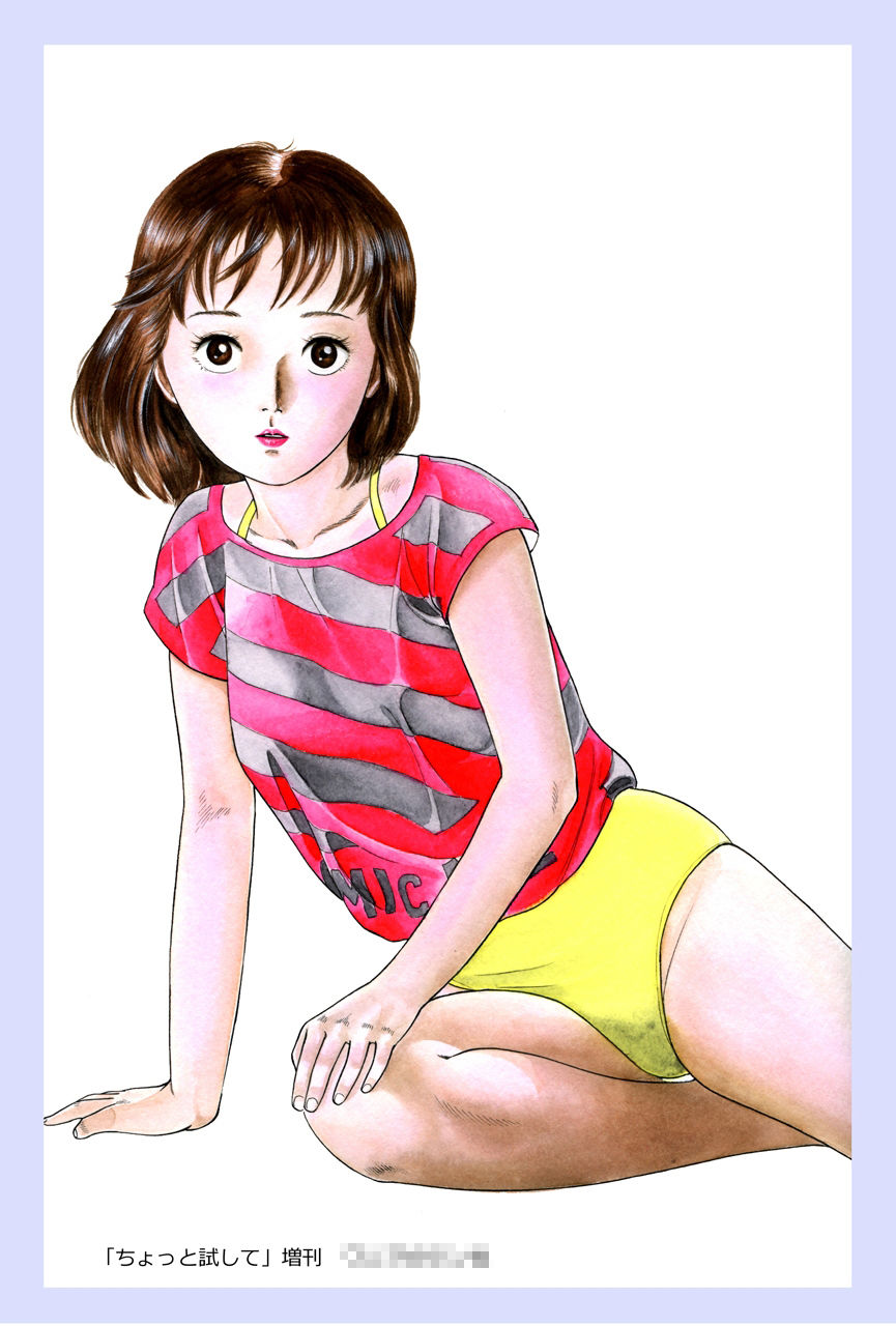 ふみくんのお絵かき帖（前）作品集30