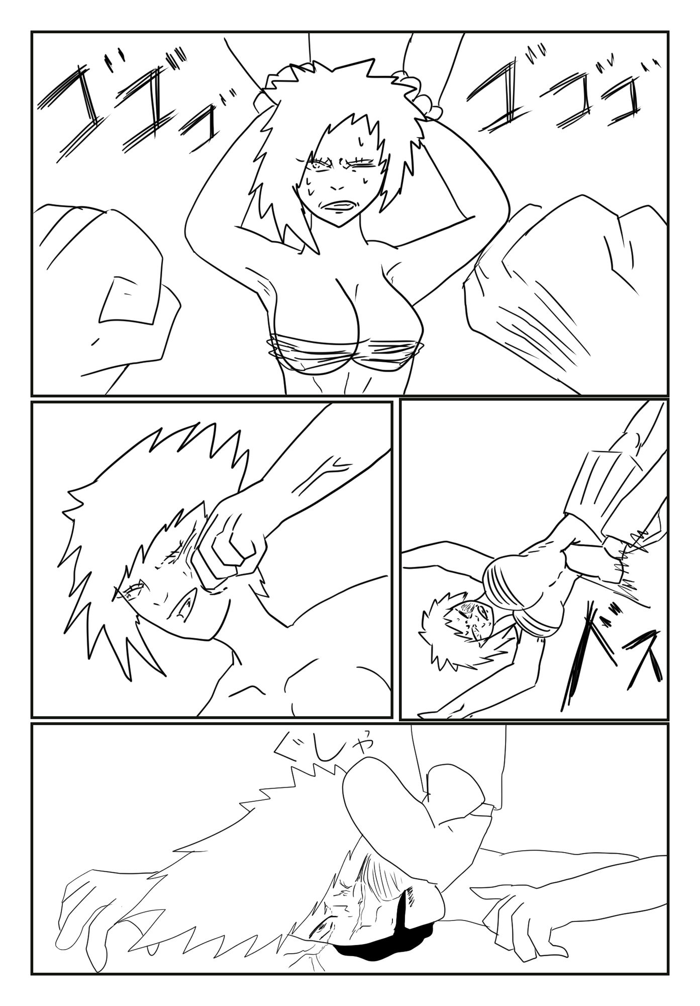 ヤンキー女敗北