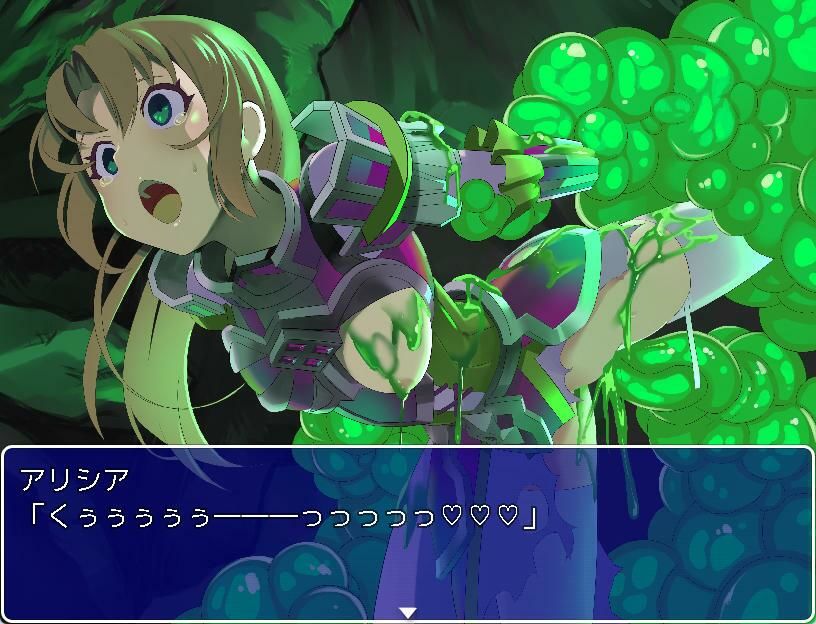 ご存知！姫剣士アリシア奮闘記