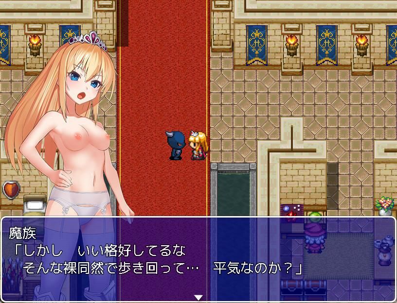 ご存知！姫剣士アリシア奮闘記