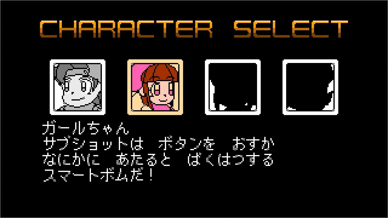 Bang！Bang！Bubble！