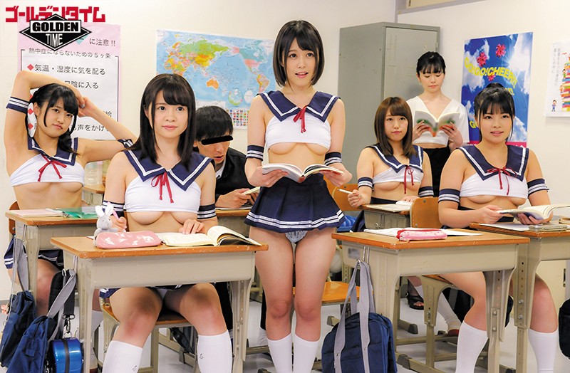 転校した学校は『ウルトラクールビズ!』生徒も先生もおへそ丸出し!パンチラしまくり!おっぱいも半分見えちゃってる超ミニミニ制服でフル勃起必至の学園生活!2