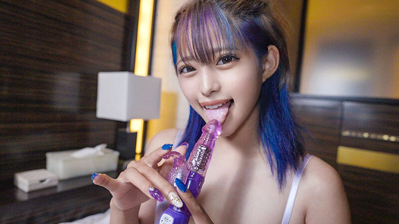 素人女子大生【限定】みつきちゃん22歳 常にマイバイブを持ち歩いてどこでもオナニーしちゃうド変態派手髪JDと性欲爆発SEX!!