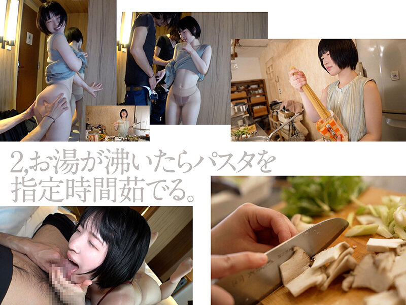 きょう何食べる？ しらすとセロリの塩レモンパスタ 源川ゆずな