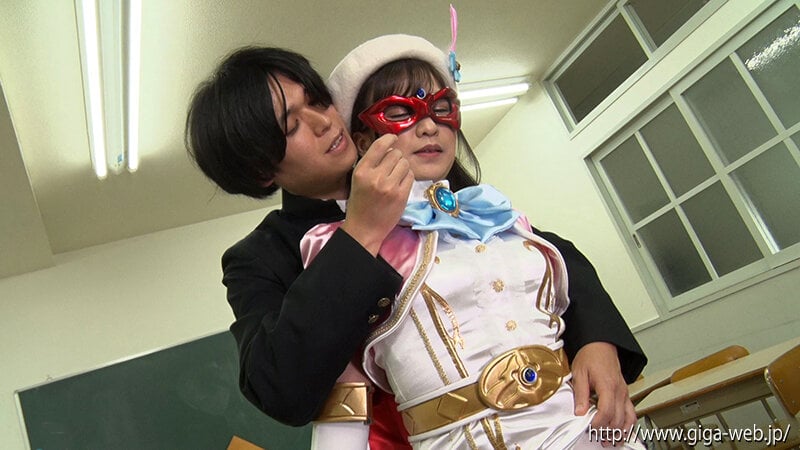 美少女仮面オーロラ ~屈しないヒロインに迫る悪魔教師の淫計~ 宮崎リン