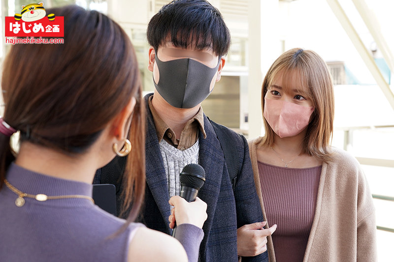 残酷ミラーゲームに負けるとエロ罰ゲーム あじわった事のないデカチンで清楚な若妻達が隣に旦那がいる状態でもおかまいなしで中出しSEX!なんとオカワリしてきた若妻も!!6