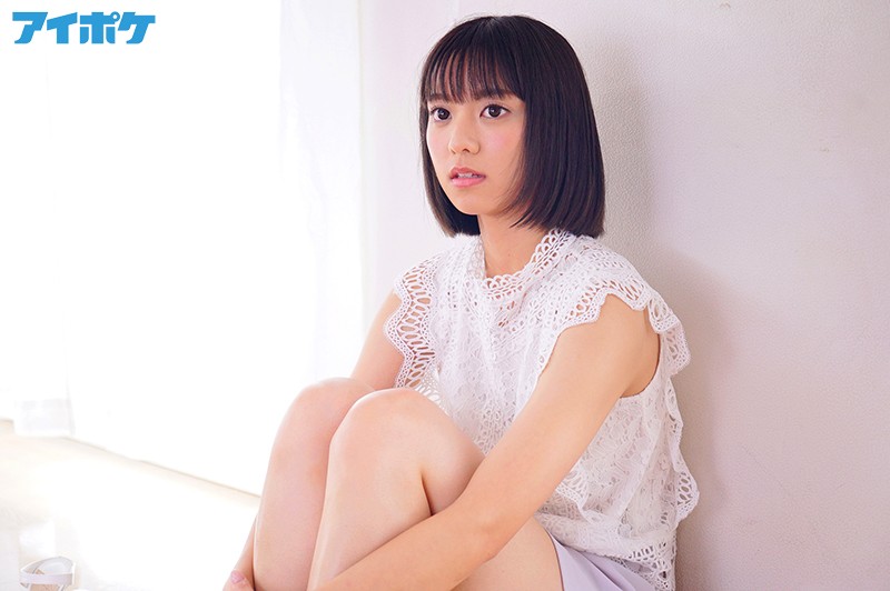 新人 19歳AVデビュー FIRST IMPRESSION 136 純心少女 ―幼くも力強い大きな瞳の少女― もなみ鈴