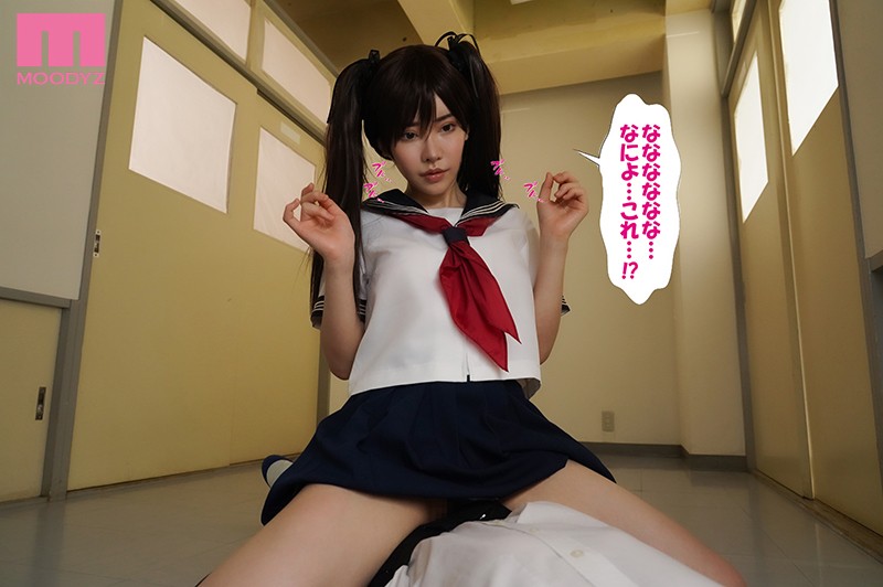 合体！抜けない！？～交尾したまま日常性活～ 深田えいみ