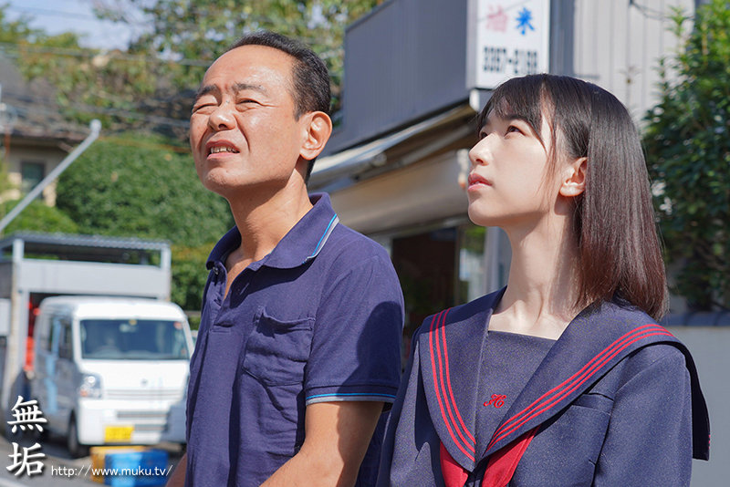 あの日からずっと…。 緊縛調教中出しされる制服美少女 花狩まい