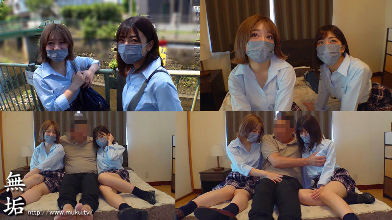 オジサンの事を見下している生意気な少女達を理解らせWレ×プ