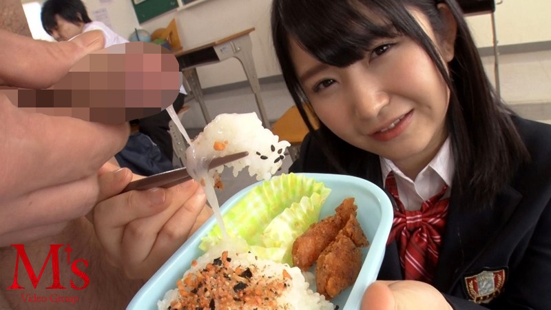 ボクにしか見えない汁霊に食ザーさせられる彼女 浅田結梨