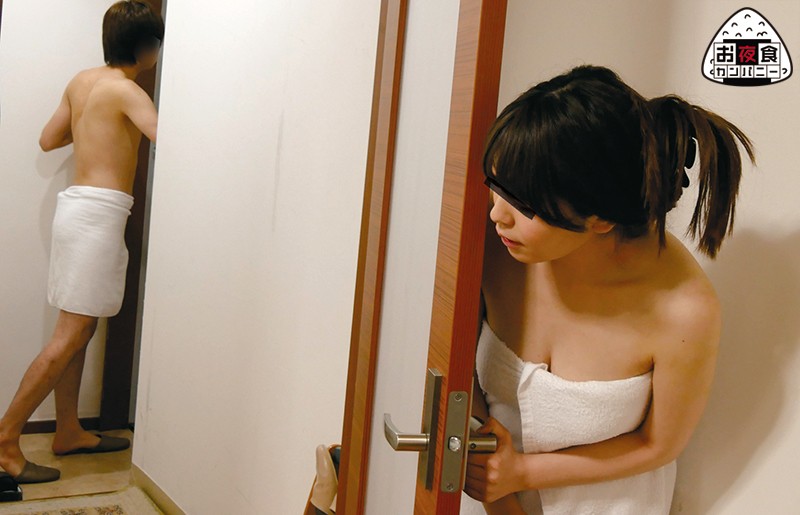 友達と飲み会後、終電を逃して家に泊めた親友の彼女。2 言葉巧みに口説いて、朝まで何度も…エッチをしたくなるくらいボクにハマっちゃいました！