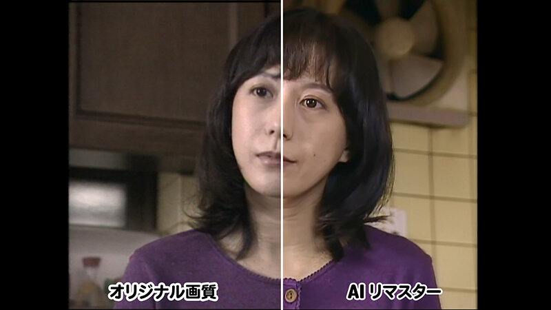 【AIリマスター版】女教師歔く 小林ひとみ