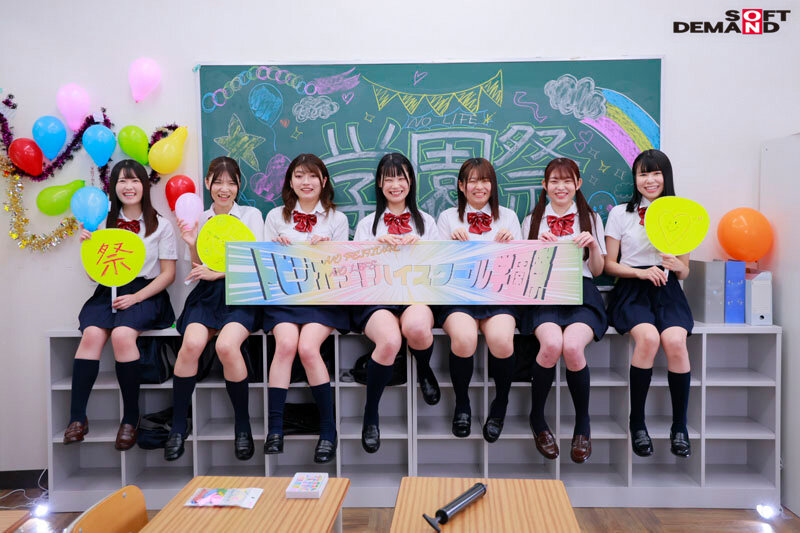 トビジオっ!学園スクールライフ文化祭準備編 学校にいる間はずっと潮吹きっぱなし・失禁しまくる制服女子