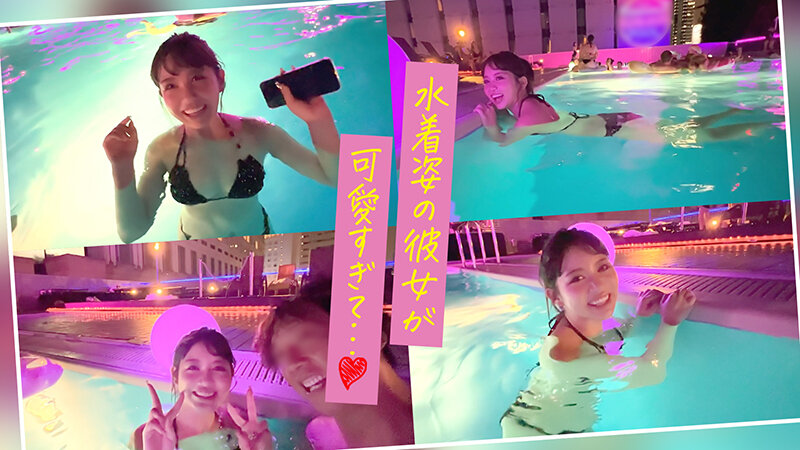 【幼くも妖艶なあざカワいさ!アルバイターもも】水着食い込む肉厚尻!主張が激しいG巨乳!天真爛漫エロきゅん彼女とプールデート♪水着を着たまま中出しSEX!子宮へ精子ドバドバ→バイブで蓋して徹底おもちゃ責め!口内射精もたっぷり完遂ッ!【キミ恋◇もも◇22歳…