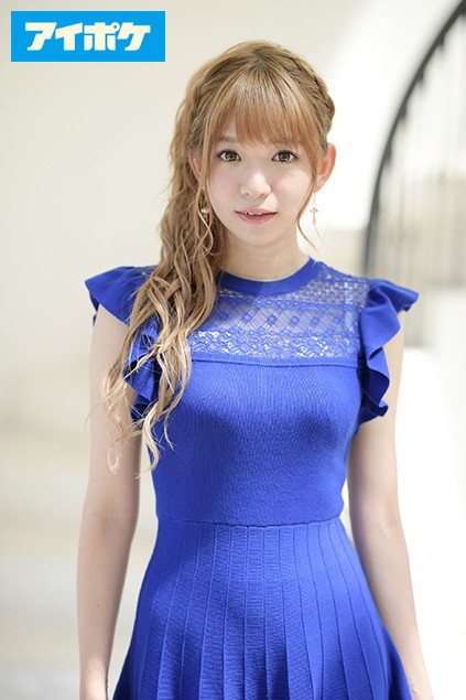 FIRST IMPRESSION 131 芸能人AVデビュー 優月心菜