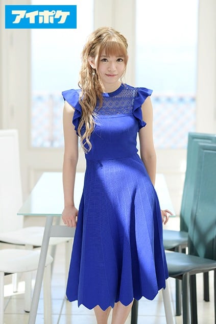 FIRST IMPRESSION 131 芸能人AVデビュー 優月心菜