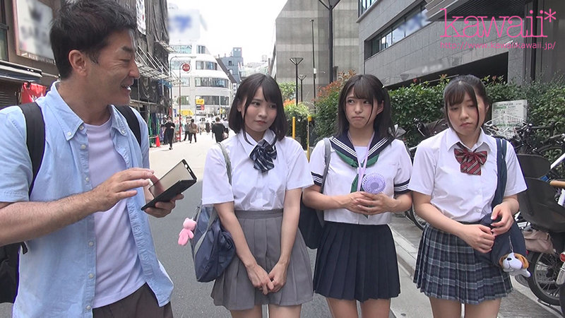 男手一つで育てた3姉妹の愛娘にキモ中年の上客と円光させて食わせてもらっています 枢木あおい 渚みつき 辻さくら